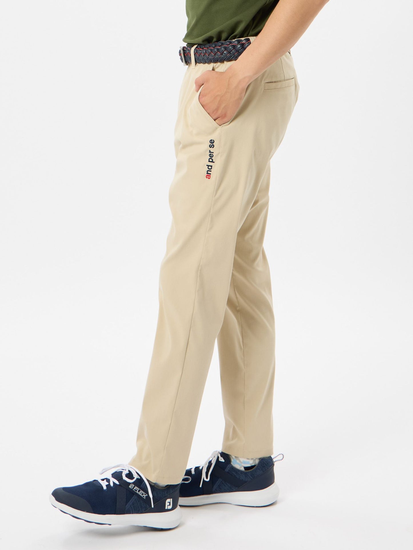 All-rounder pants
