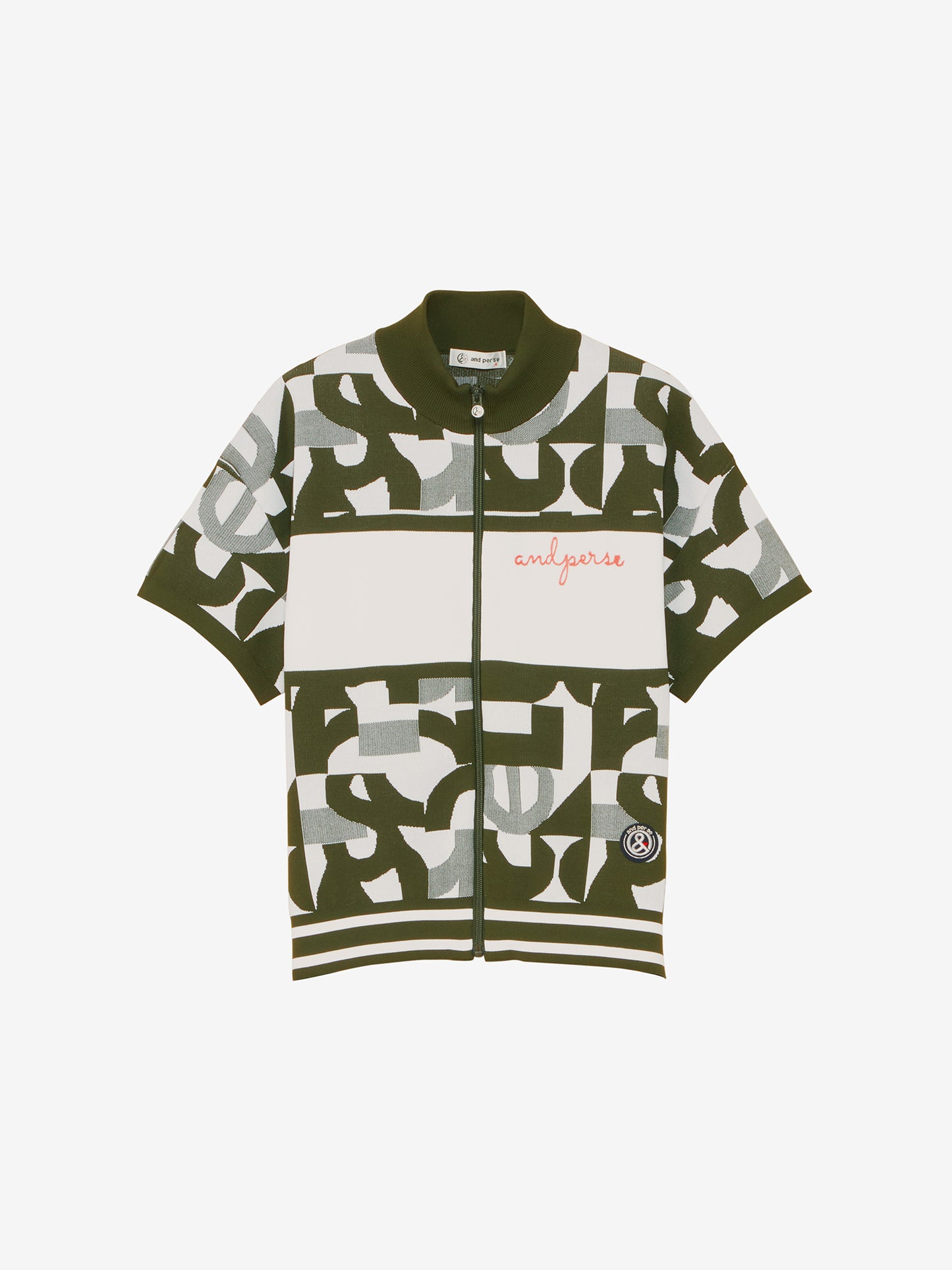Active knit short sleeve full zip blouson