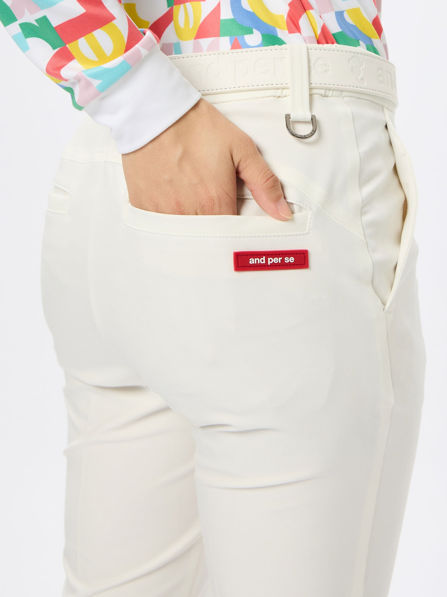 Multi-way stretch pants