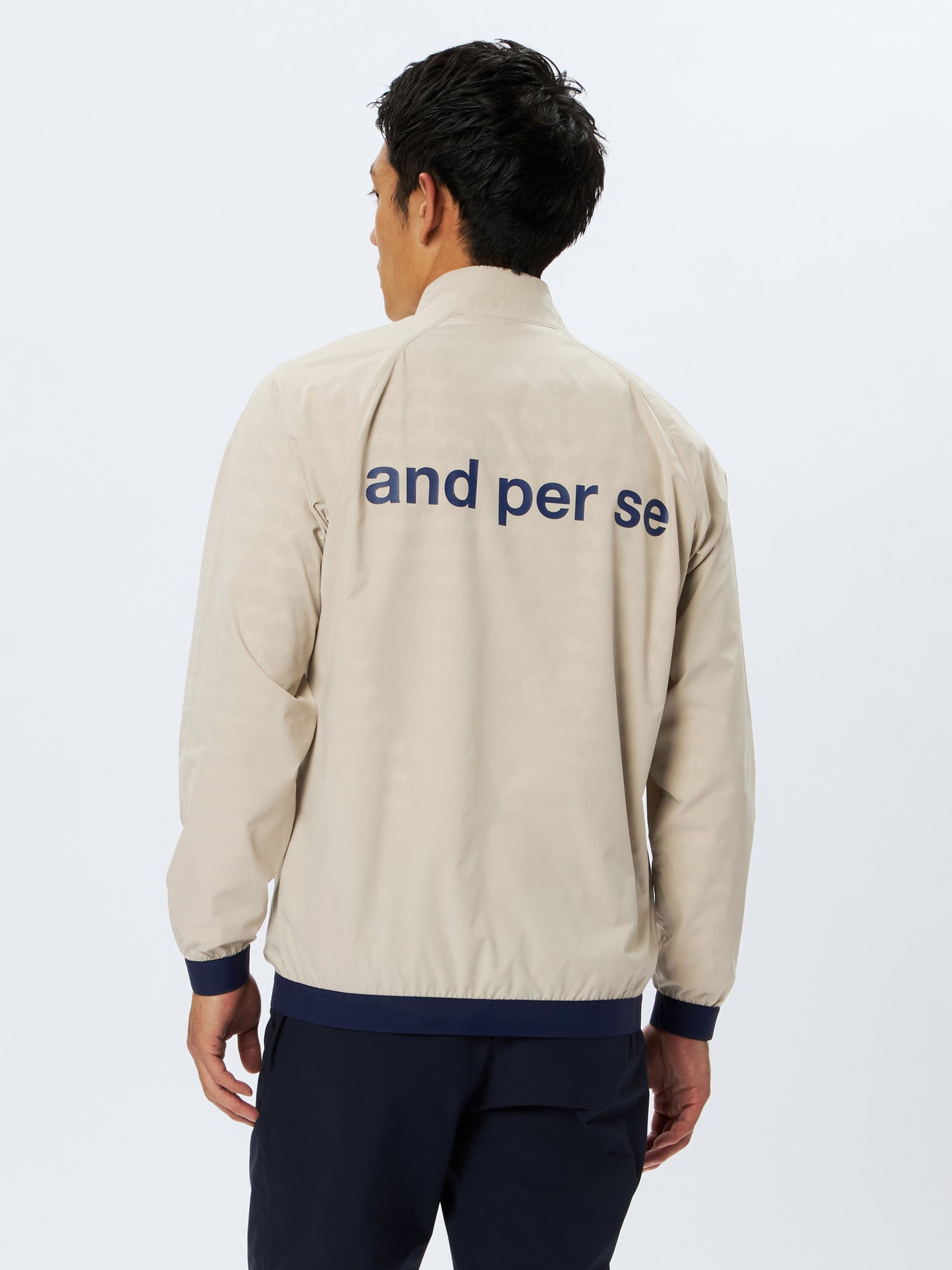 Multi-weather jacket