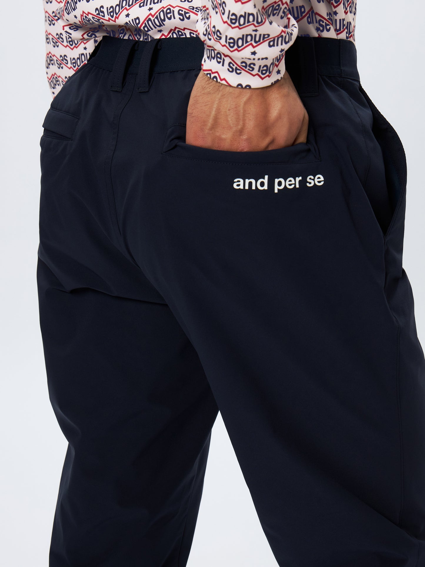 Multi-weather pants