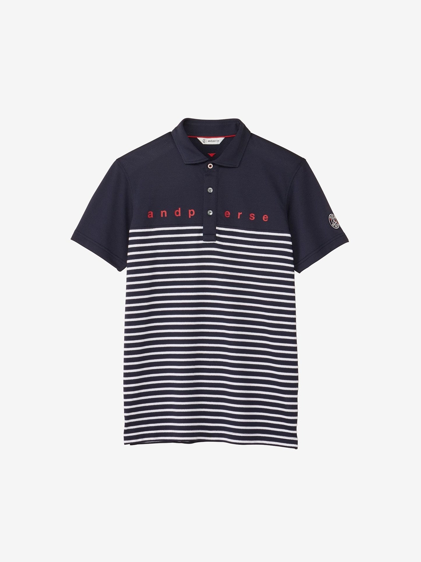 Striped Polo Shirt