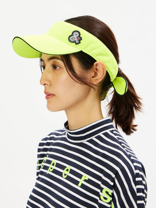 Sun visor