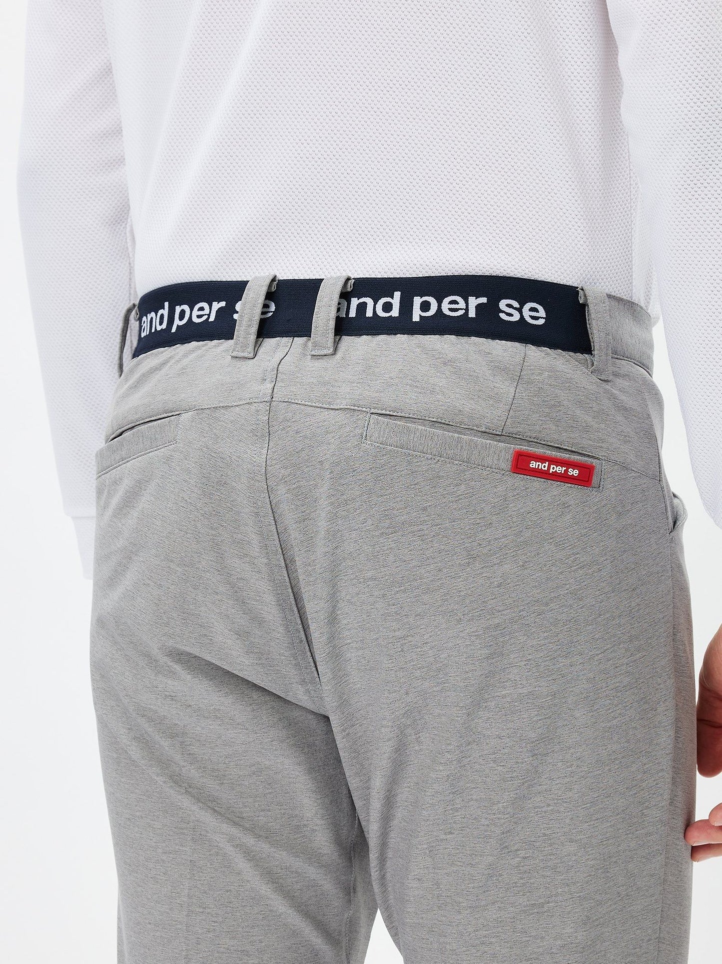 Multi-way stretch pants
