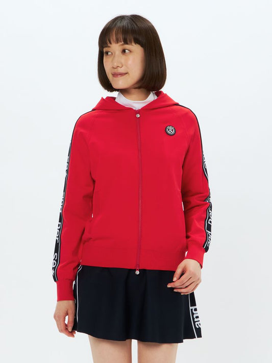 Active Knit Hoodie Blouson
