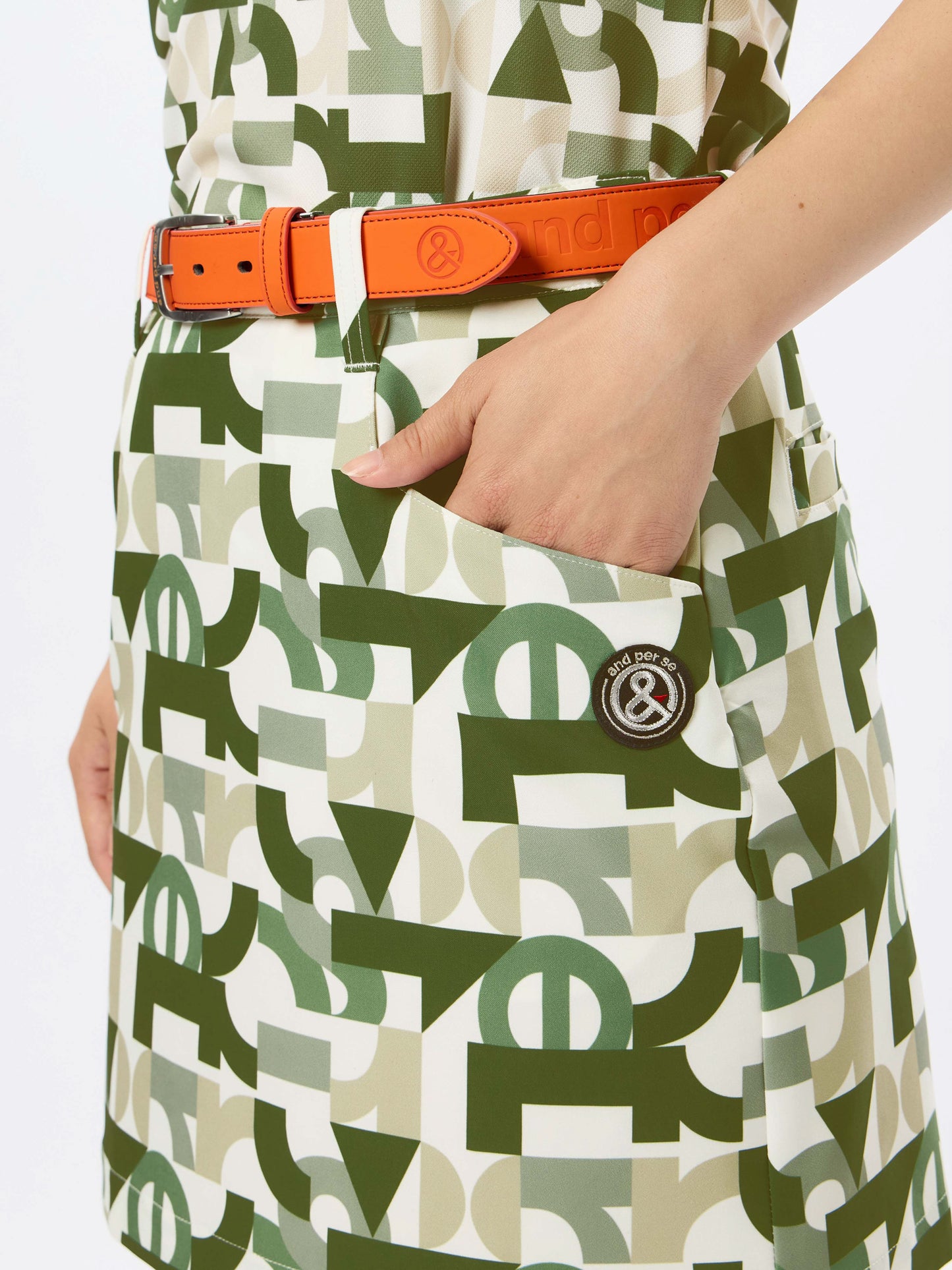 Multi-way stretch printed skirt