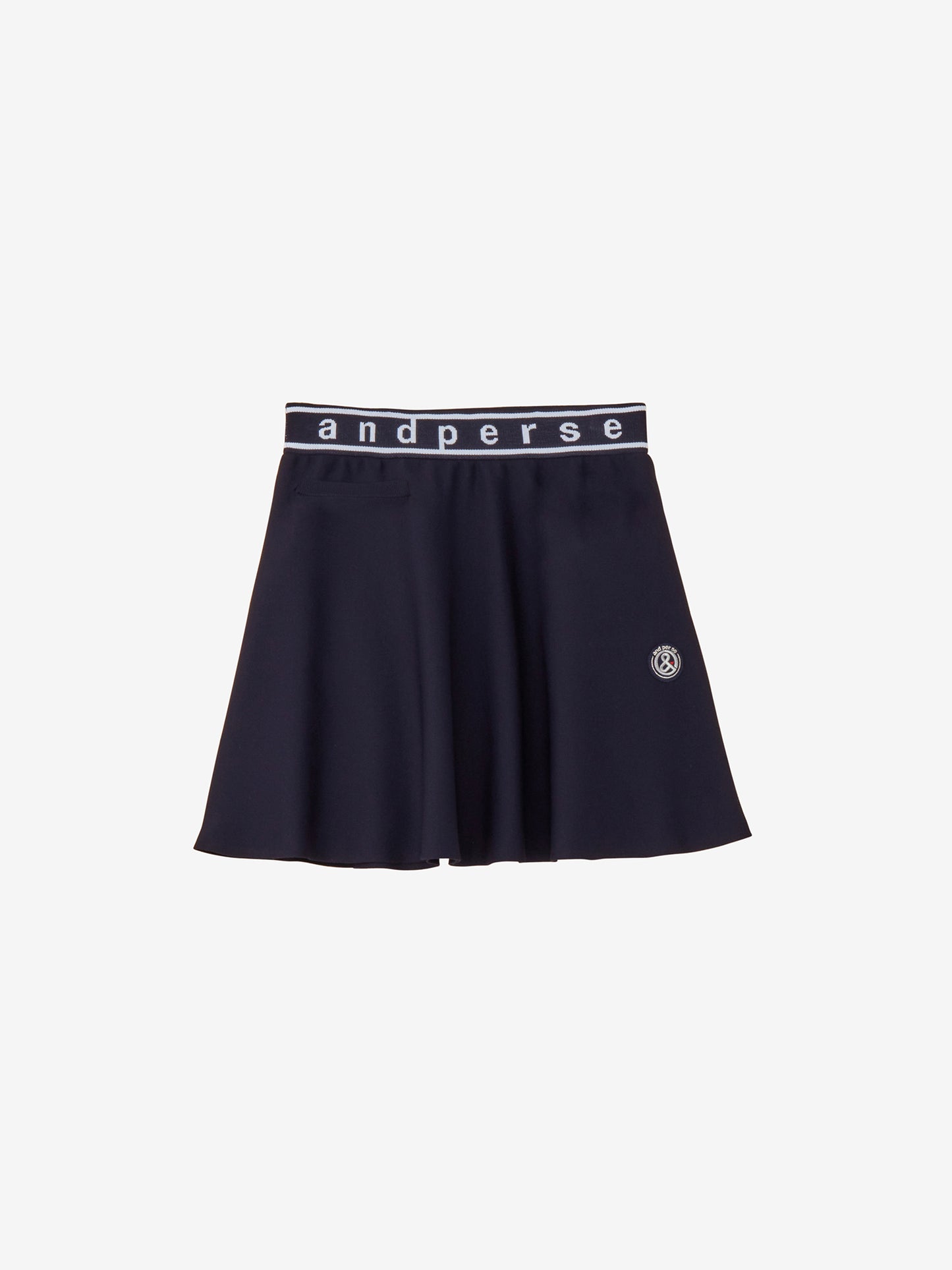 Active knit skirt