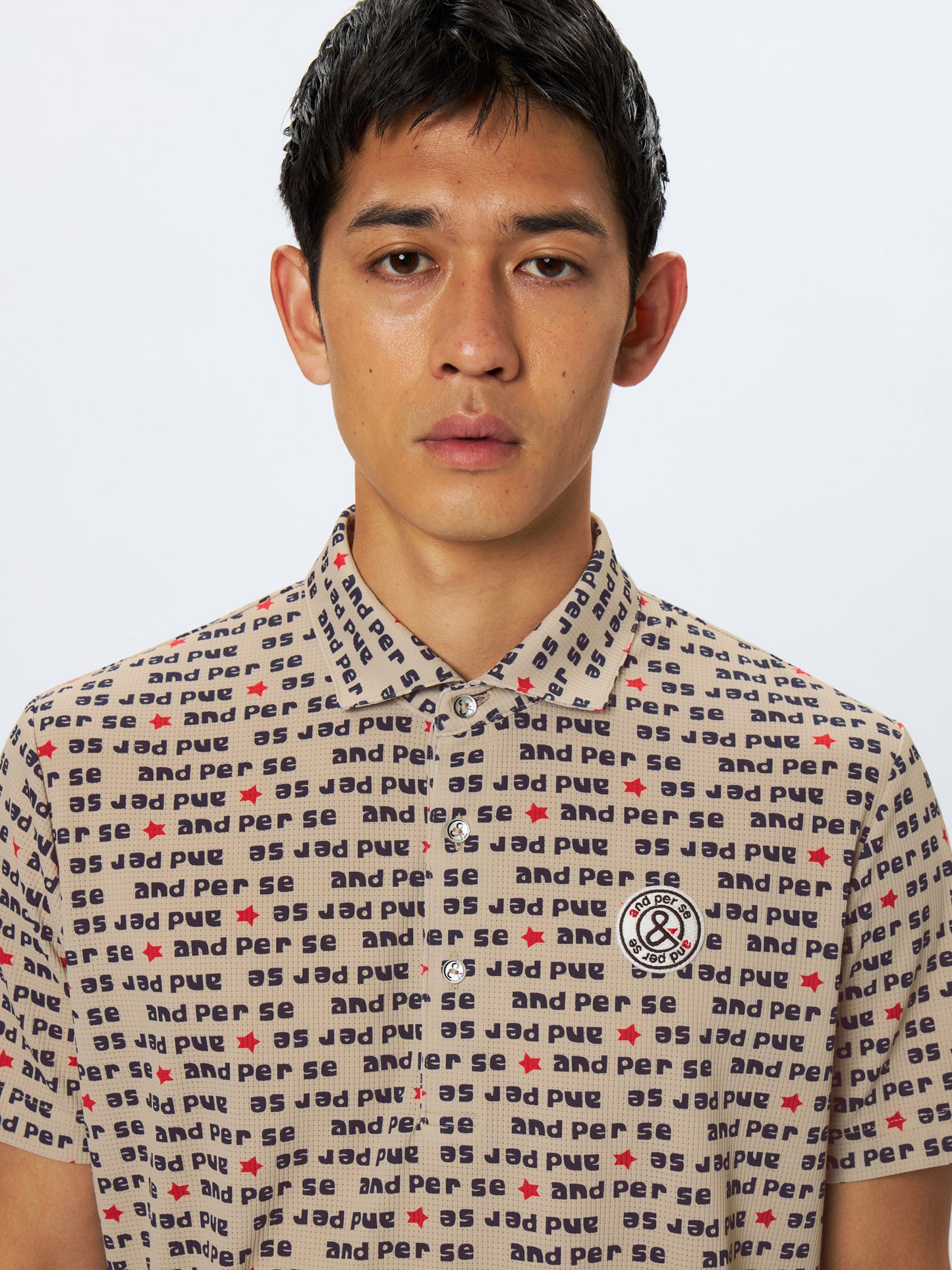 Solcare Dot Printed Short Sleeve Shirt